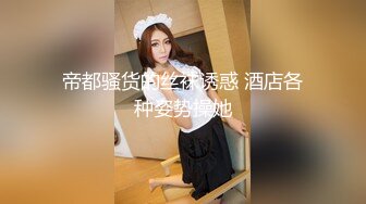 【反差小母狗】❤️小仙女水手服妹妹叫声可射放暑假了聊了几天带去hotel很乖很听话是个小m，厕所后入174长腿