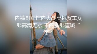 推荐【困困兔吖】极品女学生~骚气眼镜娘~宿舍大秀~道具自慰流白浆! (2)