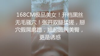 【不看后悔】土豪1万块搞超极品妹纸回家玩 被土豪干了两炮 晚上还陪唱歌 凌晨还要自慰 心疼一波 高清源码录制 (10)