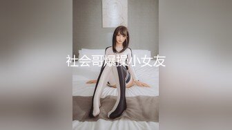 《母子乱伦》小伙下药迷翻保养的还不错的妈妈辣椒 胡萝卜 黄瓜都往老妈的B里塞