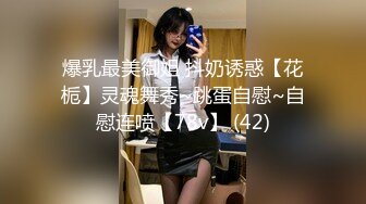 【自整理】OnlyFans——Babyrayxxx性感的比基尼印 很喜欢大长腿跪舔的骚货  最新流出视频合集【680V】 (74)