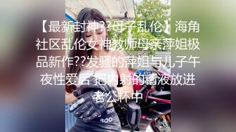 ❤️性感骚货小母狗❤️超极品身材反差尤物 被大鸡巴爸爸当成鸡巴套子 母狗就是给大鸡吧随便使用的肉便器 唯美刺激