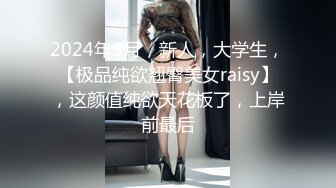  七哥探花，小少妇相约开房，酒店内活色生香，白嫩风骚又温柔，精彩一炮刺激有趣