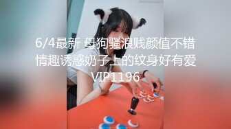 STP27542 麻豆传媒&amp;麻麻传媒 MT-006 性孽女拳手 抓着嘴巴当逼操