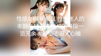 【健身教练真的很深】露脸运动型美女，坚挺美乳，荷尔蒙爆棚，身材天花板值得一撸