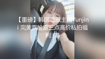 蜜桃传媒国产AV剧情新作-音乐爱情故事 最美的花朵 为自己盛开的 蜜桃女神李燕 高清720P原版首发