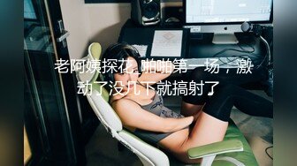  白虎逼姐妹花全程露脸一起玩，听大哥指挥互动狼友撩骚，性感的纹身，揉奶玩逼看特写道具抽插