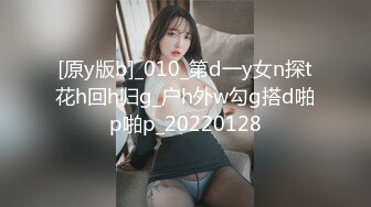 难得一见的无敌甜美超级美少女，笑起来像吃了蜜一样的甜，大胸脯亮点满满，黑丝美腿 简直了