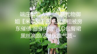 极品网红“火箭女孩”最新性爱私拍内射高潮爆乳乱颤高潮 (3)