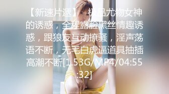 曾经平台最骚女主播，每天多要约男操逼，让男的吃药操