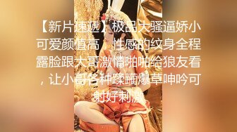 OB約啪高挑援交美女公寓穿吊帶黑絲各種體位抽插／江蘇淫蕩少婦揉乳扣穴扶屌入穴女上位賣力狂搖等 720p