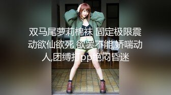 【TM0097】不伦企划 淫荡父亲节 女儿的交尾礼物 #夜夜