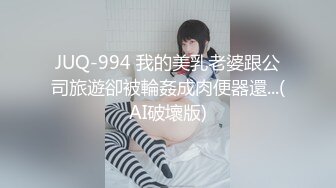 办公楼一路跟踪尾随偷拍两位少妇的大肥鲍