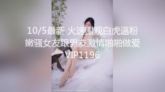 【新片速遞】 ❤️❤️马尾辫漂亮小姑娘，双洞齐开名场面，三个大汉一起操，小穴菊花一起开，双腿肩上扛爆操