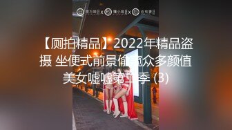  舞蹈女神 极品艺校舞蹈系健身教练女神，劲爆泄密出轨！超高颜值！如玉般的身