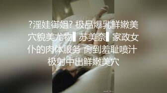 ①大屌高中体育生 和同学在酒店无套做爱 拔出来射一半又插进去接着射