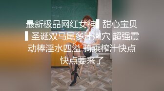 【极品乱伦❤️性爱流出】电报群大神『我的侄女叫小夕』乱伦性爱私拍 娇嫩侄女承受大屌的抽插内射 (11)