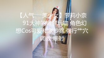 徐州睢宁草哭刚毕业小护士