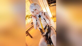 STP14064 台灣SWAG 童顏G奶小骚货『糖宝』从私藏肉棒名册 随机挑选一名幸运肉棒 尽情享受