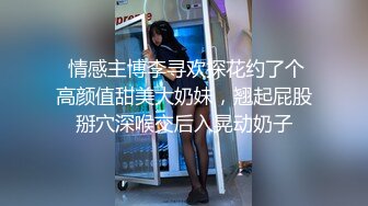 情色主播 美容院老板娘