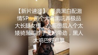 糖心出品-糖心线下课堂 推特网红 蛇信子姐姐的莞式服务