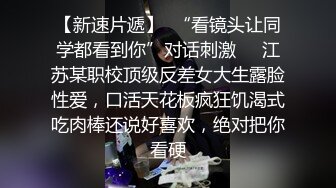 【长期订阅更新】推特25万粉丝F-CUP吊钟乳小母狗蜂腰爆乳芭比「魔鬼愛」VIP完整付费资源【第一弹】 (3)