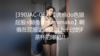 CC依阳 全新定制性感情趣热舞7