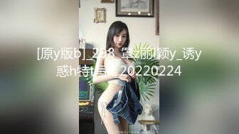 《震撼✅网红私拍㊙️泄密》群狼求档Onlyfans百万粉丝可盐可甜撸铁健身教练Yum露脸私拍第三弹啪啪紫薇非常反差 (3)