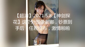 [2DF2] 麻豆传媒代理出品-深夜湿堂 一男尬两女 饥渴姐妹强行榨精 女神『吴梦梦』监制 高清1080p[BT种子]