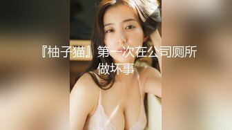 [2DF2]360监控真实偷拍白白嫩嫩的美少妇和情人酒店嘿咻 - [BT种子]