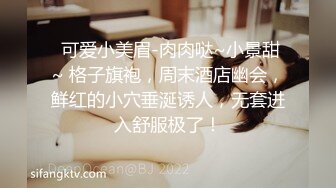 《价值千元女神重磅》抖音快手全网同名极品网红福利姬Naimi奶咪私拍，各种整活道具紫薇无毛粉屄流白浆