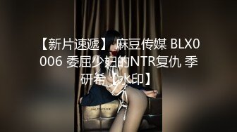 【新片速遞】  声音甜美可爱97年高颜值小姐姐初下海,露毛诱惑,毛毛浓密性感十足