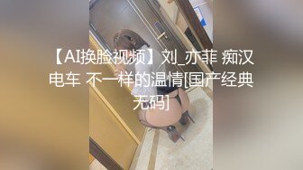 性感白丝护士??悉心照料病人反被操网红 糖糖