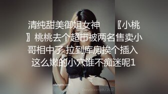 笑起来甜美外围小姐姐 舌吻扣穴调情 深喉口交揉捏奶子 抬腿侧入抽插妹纸操爽了