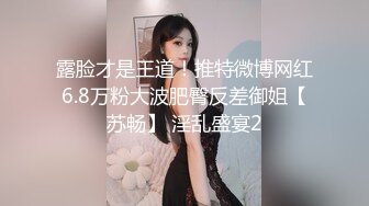 《臀奶熟女控必备》露脸才是王道！败火型网红著名演员韵味美妇轻熟女【蕾莉】订阅福利，多种多样花式紫薇挑逗~炸裂