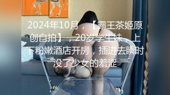 极品黑长裙性感蓝窄内气质美眉