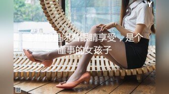 【高抄奶子】广东地铁近距离 高抄真空离罩 奶头粉嫩 3[某房原版]20V (7)