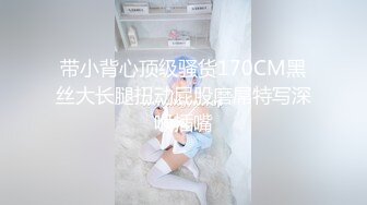 魔鬼身材美少妇第1次操的蛮开心的,第2次男的花招太多把美女干痛了