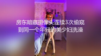 好奇穿连体衣的妹子是怎么尿尿的 快进来看看吧