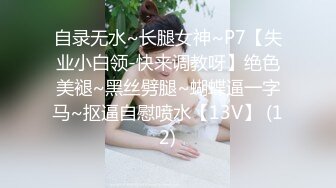 麻豆传媒&Pussy Hunter PS011 上门服务童贞毕业