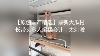 欲求不满前企划结束后演员相约的余温肉欲