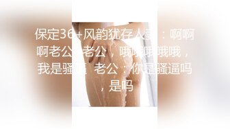 不贞之吻超甜～被老公上司喇舌中出调，不论内心还是肉体都堕落了