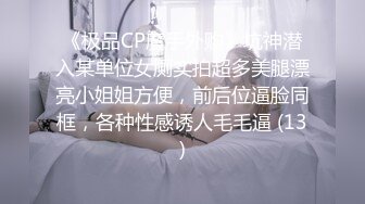  女友在家上位全自动 操的多高兴 爽的表情不要不要的 小奶子哗哗