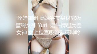 【新速片遞】  熟女阿姨 舒服哇 没有刚才舒服 穿着高跟黑丝情趣衣在家偷情 无套内射 可惜射太快 贵在真实 