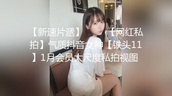 很主动的风骚人妻露脸跟大哥酒店偷情啪啪，卖力的口交大鸡巴风骚大屁股激情上位抽插草大哥，浴室草嘴洗头后入