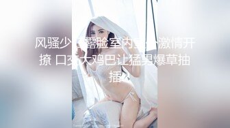 0571桐庐骚妇妹子