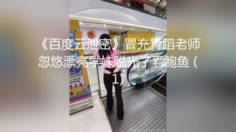 水床养生女技师偷拍客户半套服务，莞式水磨乳推服务周到，再到床上深喉口交，骑在身上JB摩擦大腿