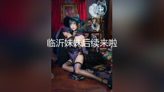 舞蹈御姐! 【兔子追乌龟】全新姿势~自慰~尿尿!【21v】 (6)