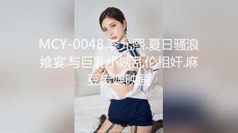 【三级】《勾当2：红色骆驼》