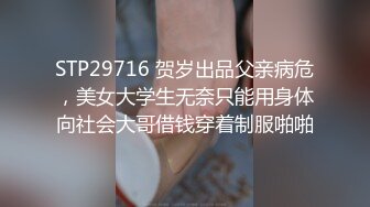 【爆乳女神究极核弹】秀人顶级巨乳女神『朱可儿』齐逼牛仔裤露骚丁微露逼唇 爆奶特写 趴在泳池边等你后入